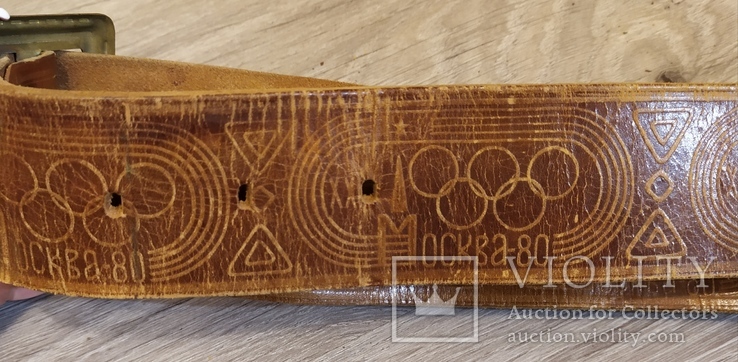 Ремень "Олимпиада 80", фото №5