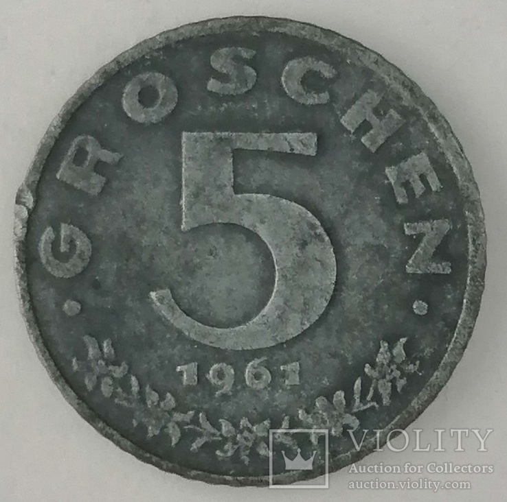 Австрия 5 грошей, 1961, фото №2