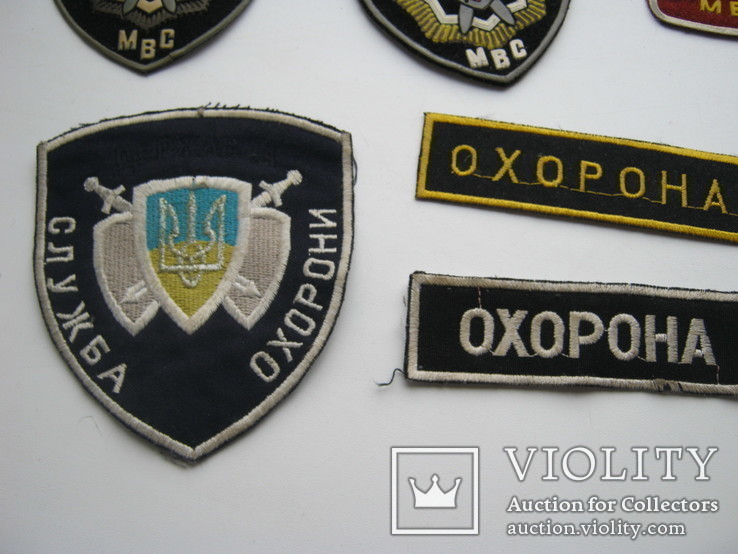 Нашивки украина разные 6штуки 2 охрана, фото №5