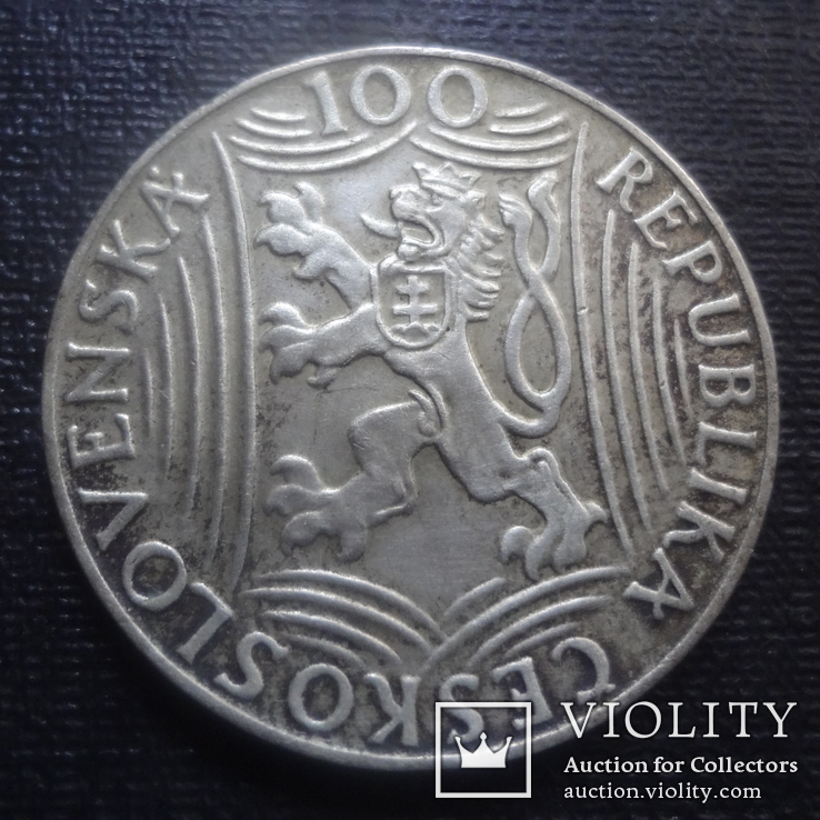 100 крон 1949 Сталин серебро Чехословакия     (К.4.7)~, фото №4