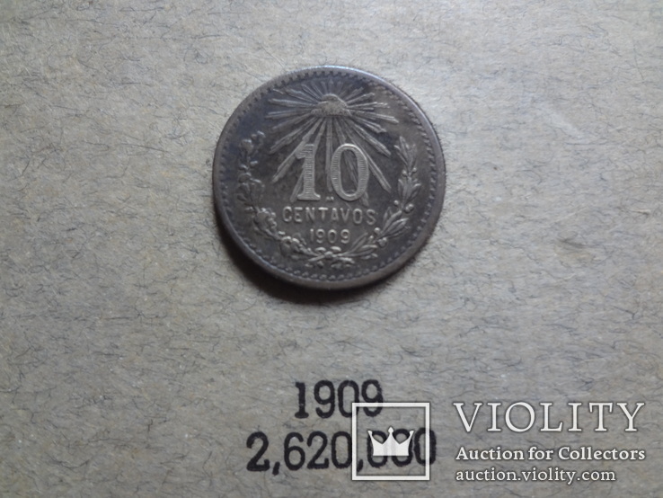 10 сентаво 1909  Мексика серебро, фото №2