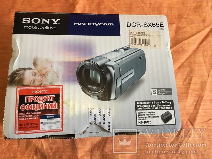 Відеокамера Sony DCR-SX65E і штатив, фото №7