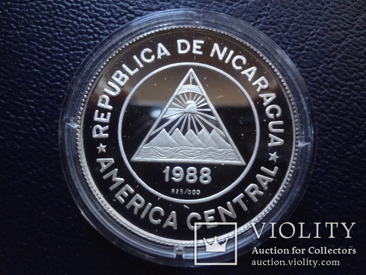50  кордоба 1988  Никарагуа  серебро  (F.10.5)~, фото №3