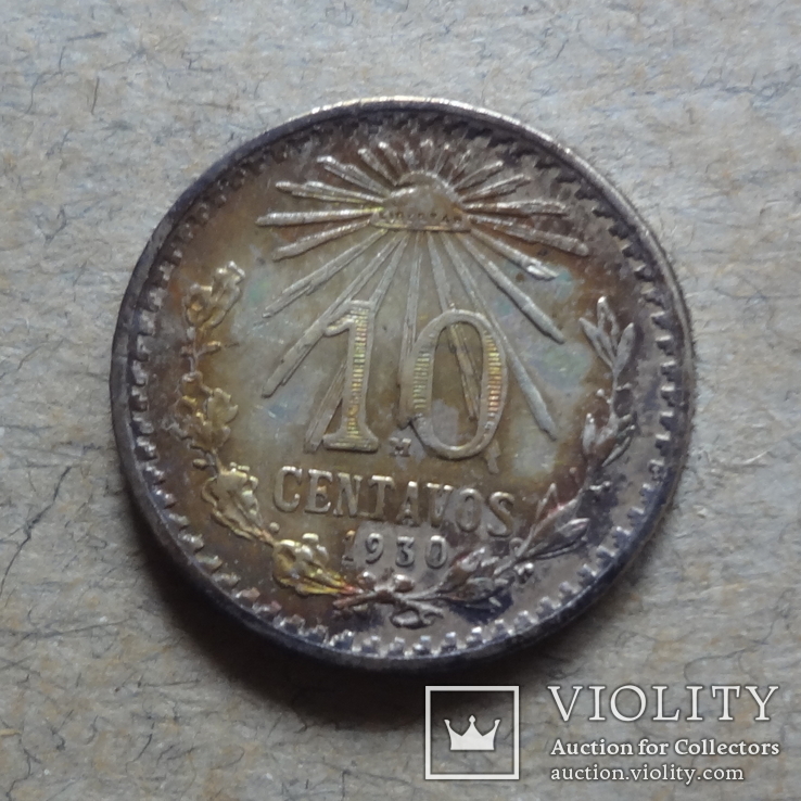 10 сентаво 1930  серебро, фото №2