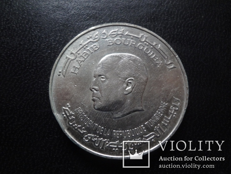 5 динаров 1976 Тунис  серебро     (О.15.7)~, фото №4