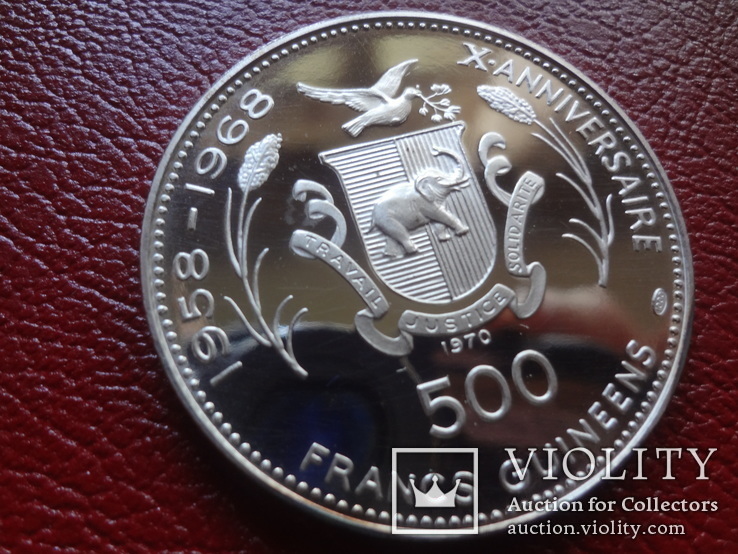 500 франков 1970  Гвинея  серебро   (1.4.6)~, фото №5