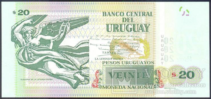 Уругвай - 20 песо 2015 - Серия G - UNC, Пресс, фото №4