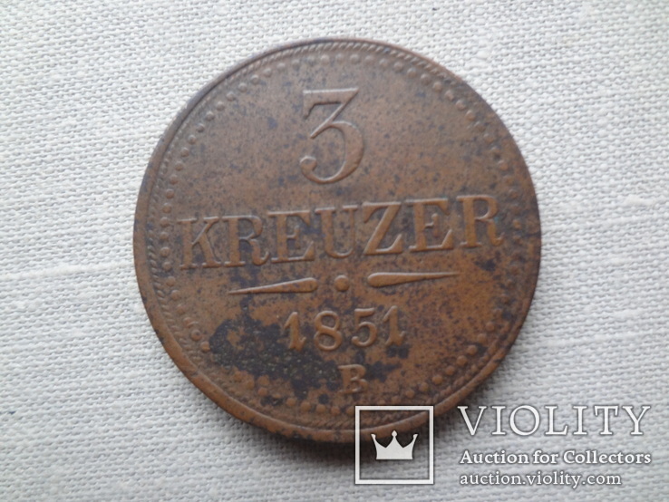 3 крейцера 1851 Австро-Венгрия     (10.2.6)~, numer zdjęcia 2