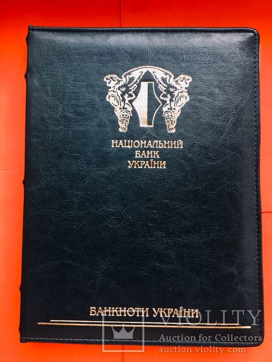 альбом для банкнот 20 років грошової реформи чистий / альбом для банкнот 20 лет денежной
, фото №2