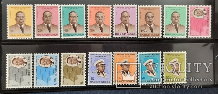 Конго. 1961.