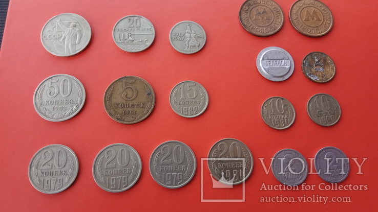 Монеты разные, фото №2