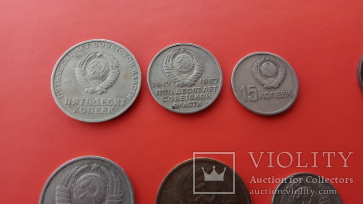 Монеты разные, фото №5