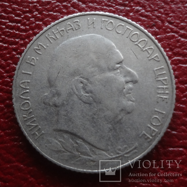 1  перепер  1909  Черногория  серебро   ($3.4.6)~, фото №4