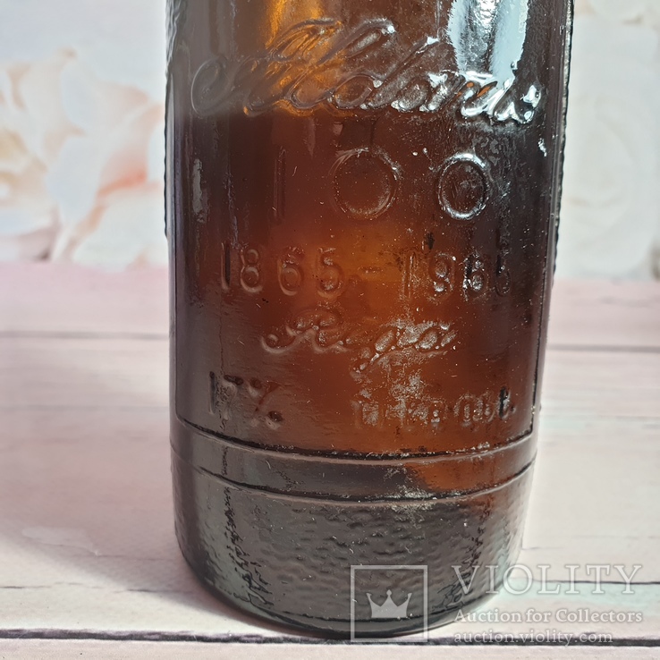 Бутылка Aldaris Рига 100лет . 1965год, фото №6