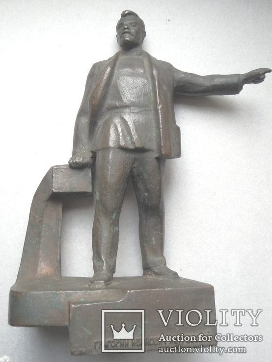 Бронзовая фигура большая Петровский Г. И. нарком внутренних дел РСФСР, фото №2