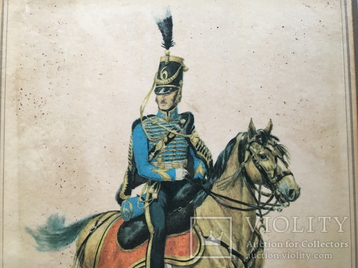 Картинка 220х275 мм, офицер гусарского полка, Нидерланды, 1825 г, фото №4