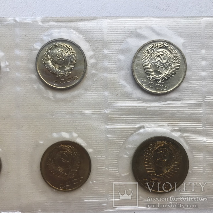 Годовой набор монет СССР 1968 года, фото №5