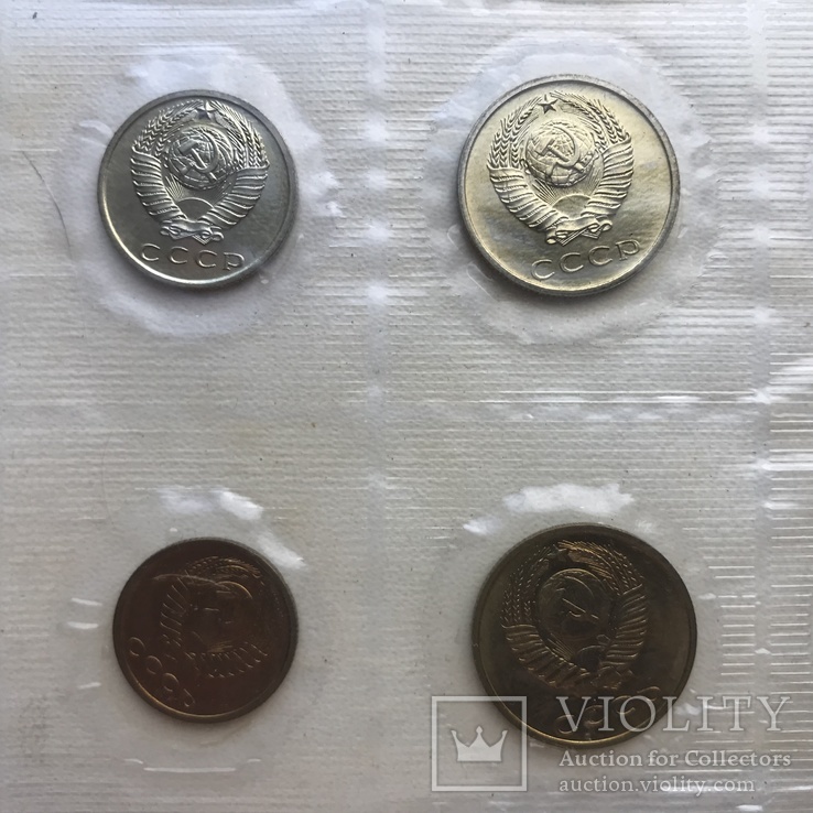 Годовой набор монет СССР 1968 года, фото №6