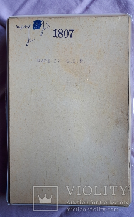 Галантерейный набор,для дамской сумочки.ГДР.80-х.годов, фото №11