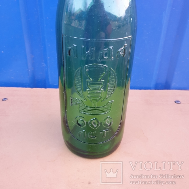 Бутылка 600 лет г Лида, фото №3