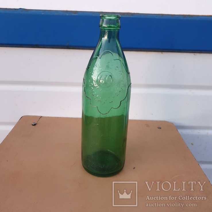 Бутылка 60 лет советскому Азербайджану, фото №2