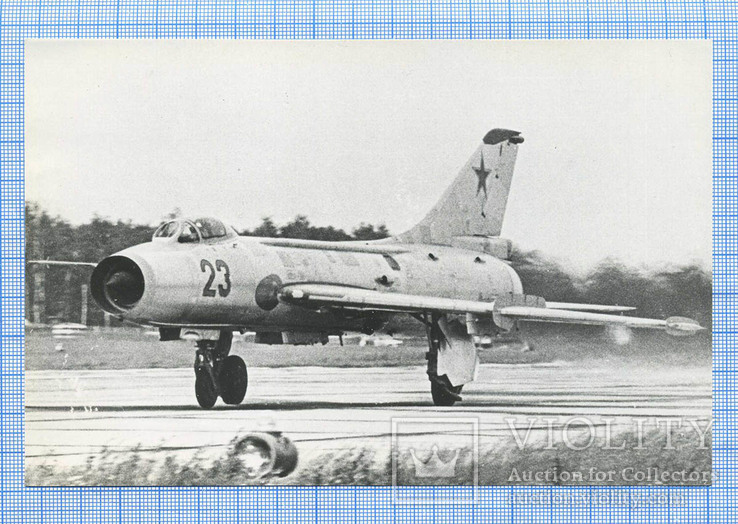 Фотокопия. Самолет Су-7БКЛ