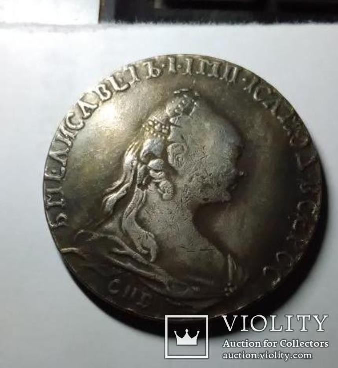 Монета рубль 1757 года ЯИ спб. СКОТА копия монеты