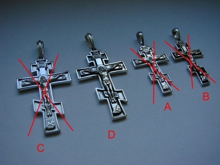 (D) Православный серебряный (925) крест.(Чернение) (больший), photo number 6