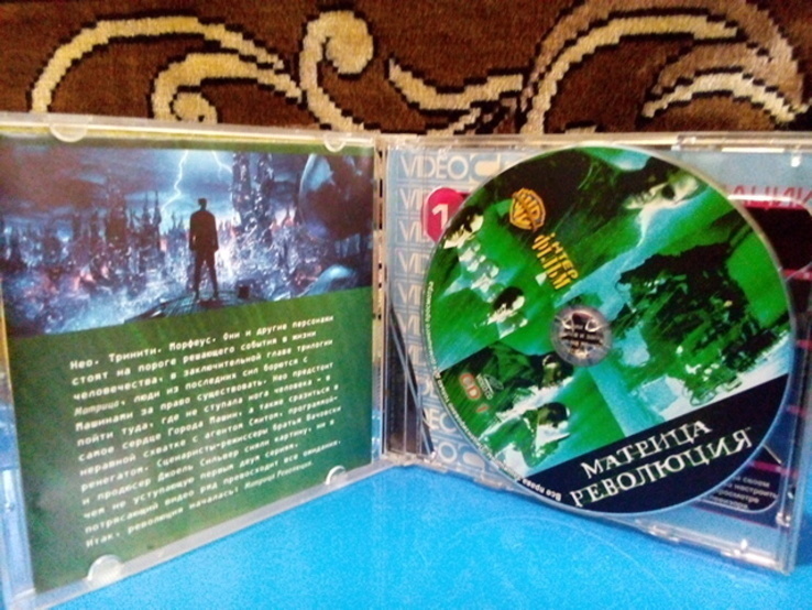 DVD Фильмы 12 (5 дисков), photo number 9