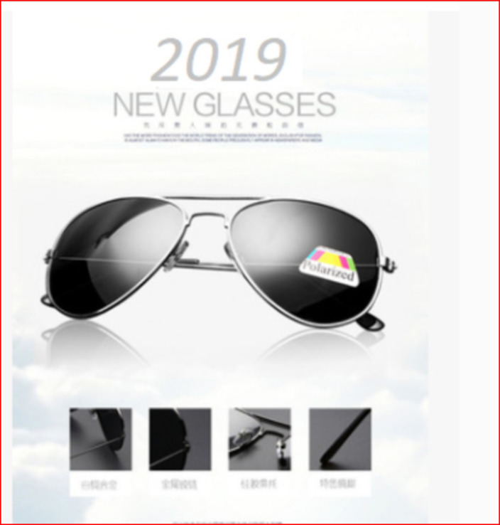 Очки поляризационные Солнцезащитные UV400 окуляри, фото №2