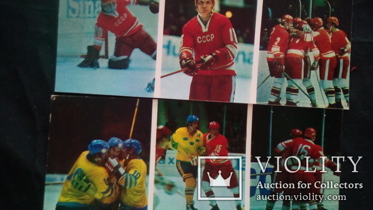 2 открытки большой хоккей  1974 г