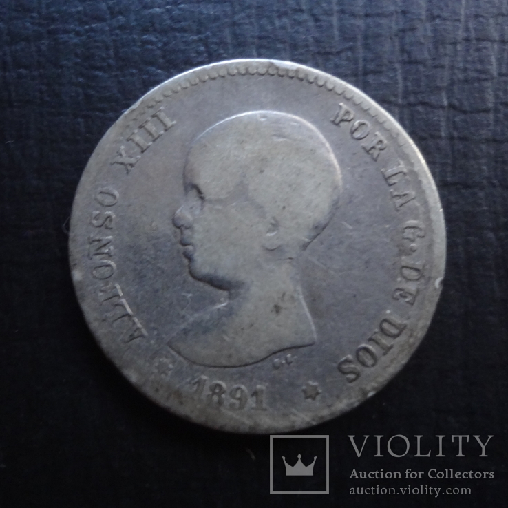 1  песета  1891  Испания   серебро   ($4.1.41)~, фото №2