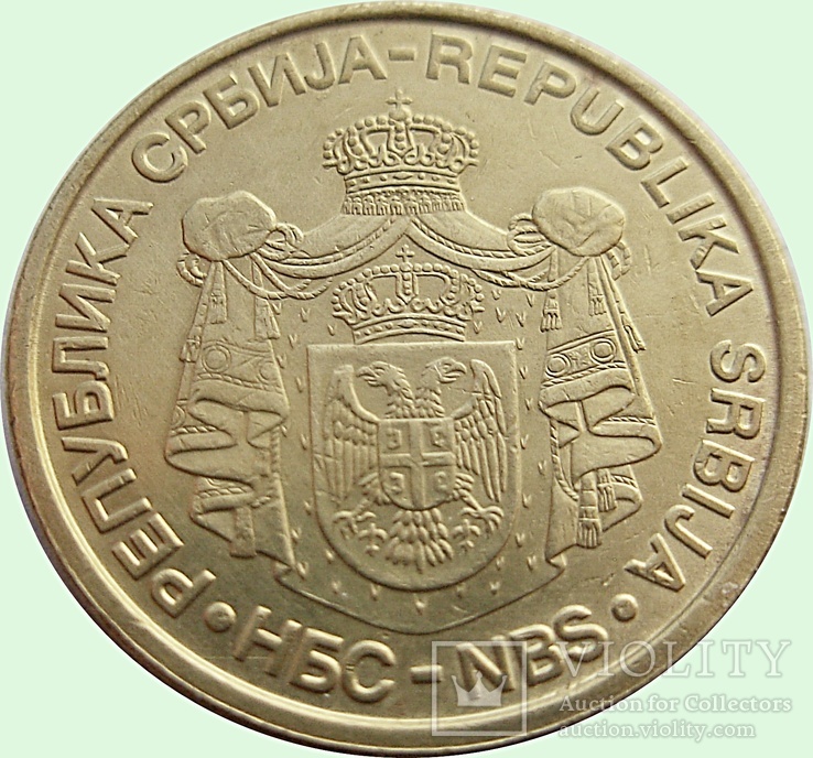 25. Сербия 1 динар, 2009 год, photo number 3