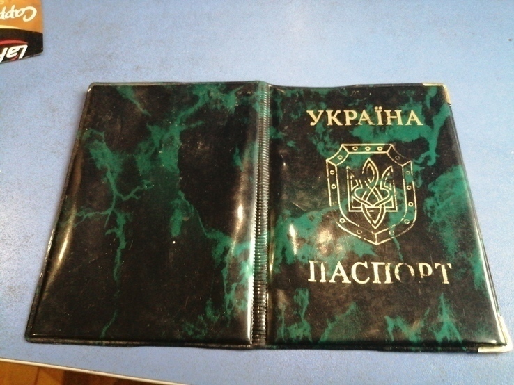 Паспорт обложка, фото №2