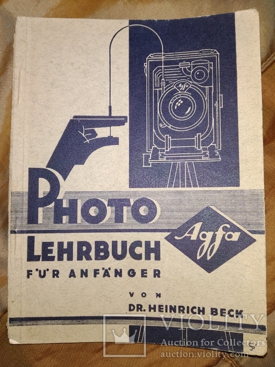 1931 Agfa Photo Lehrbuch фото дело, фото №2
