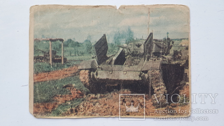 Подбитый советский танк., фото №2