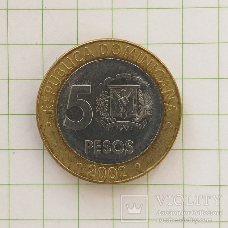 Доминиканская Республика 5 песо 2002 год