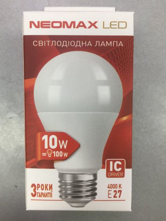 LED лампа NEOMAX 10W