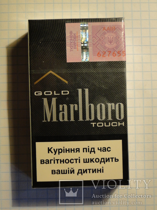 Сигареты марко поло купить. Сигареты Marlboro Gold Original. Марко поло сигареты. Марко поло оригинал сигареты. Акцизная марка на сигареты Мальборо Голд Казахстан.