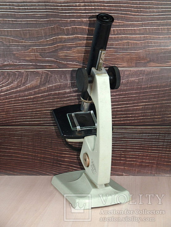 Микроскоп ЮННАТ - 1, фото №13