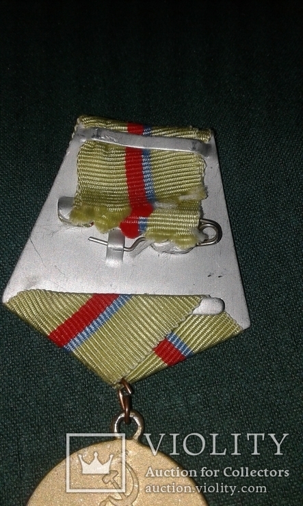 Медаль За оборону Киева. Копия., фото №8