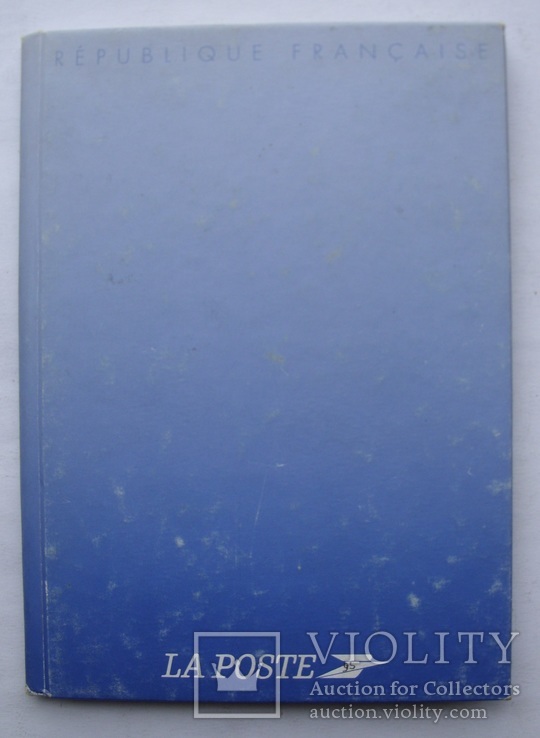 Годовой набор марок Франции. 1995 год, фото №5