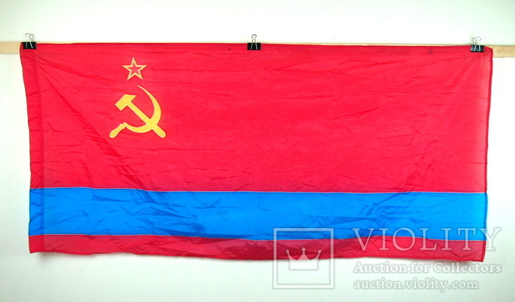 Флаг знамя СССР №1  Казахская ССР, фото №3