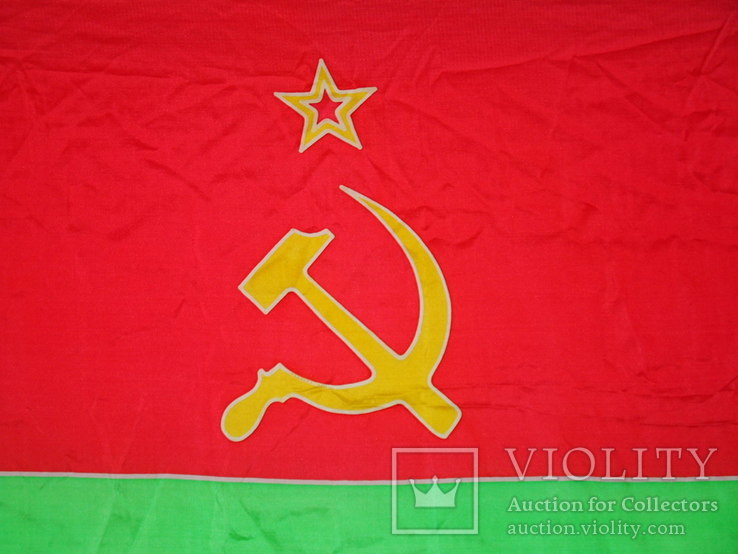 Флаг знамя СССР №5 Молдавская ССР, фото №3