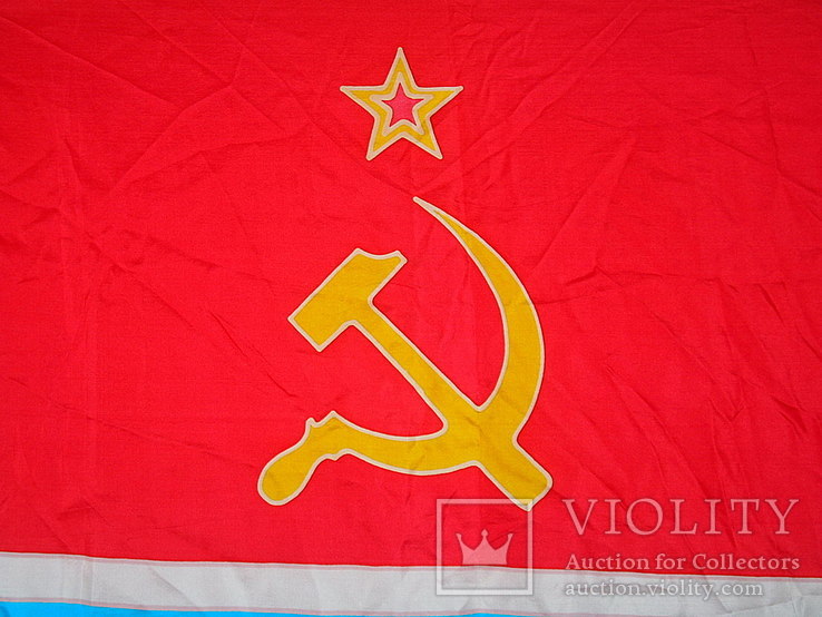 Флаг знамя СССР Республики СССР №12  Узбекская ССР, фото №4