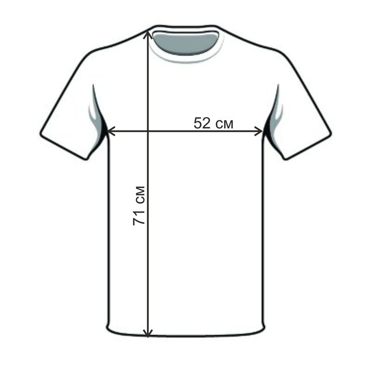 Гидрофобная (водоотталкивающая) футболка Белая (1255), фото №4