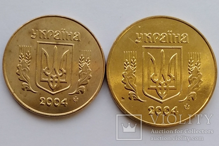 25 і 50 коп 2004 року, фото №3