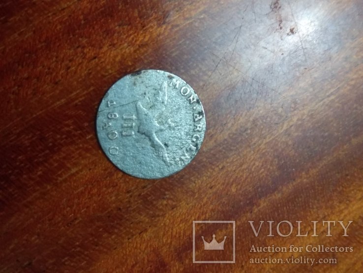 Монета 1800р. Срібло, фото №2