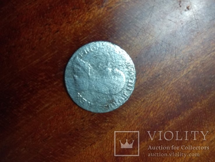 Монета 1800р. Срібло, фото №3
