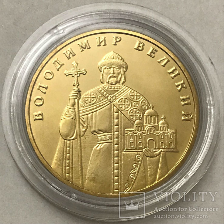 1 гривна / гривня 2004 "Владимир Великий" - UNC, из ролла